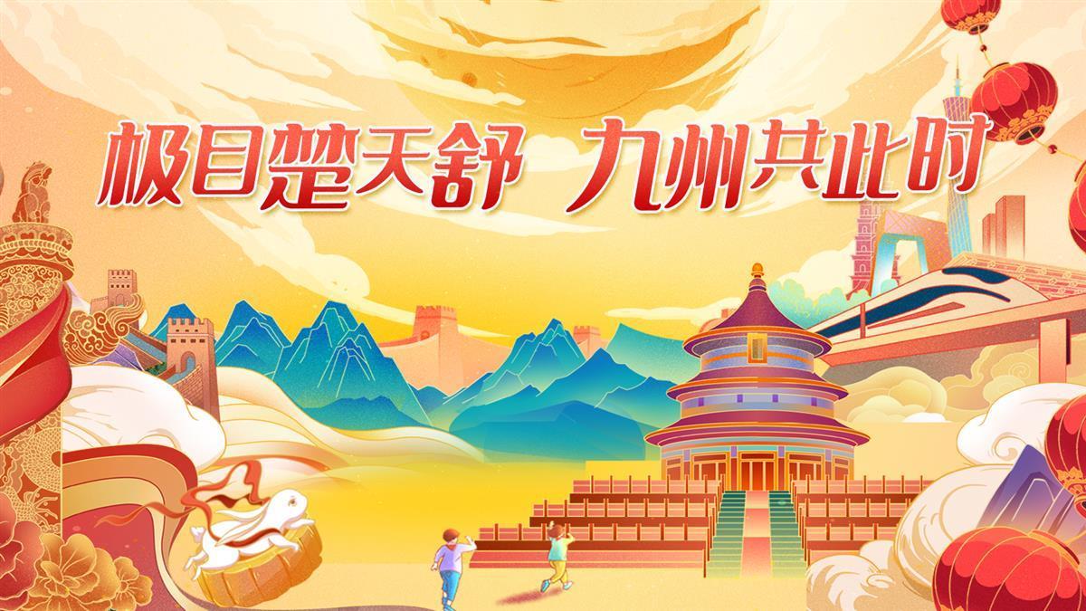 试玩送298元可提款
